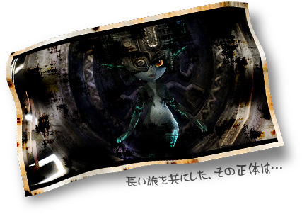 トワプリ 2 マイペースなブログ トワプリ 2 マイペースなブログ